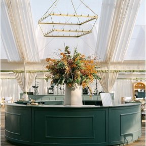 Sage Shaker 3.4m Round Bar